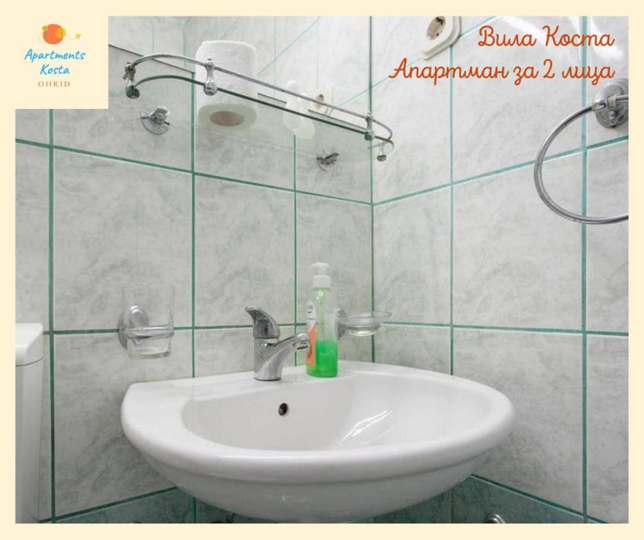 אוהריד Vila Kosta City Center Port מראה חיצוני תמונה