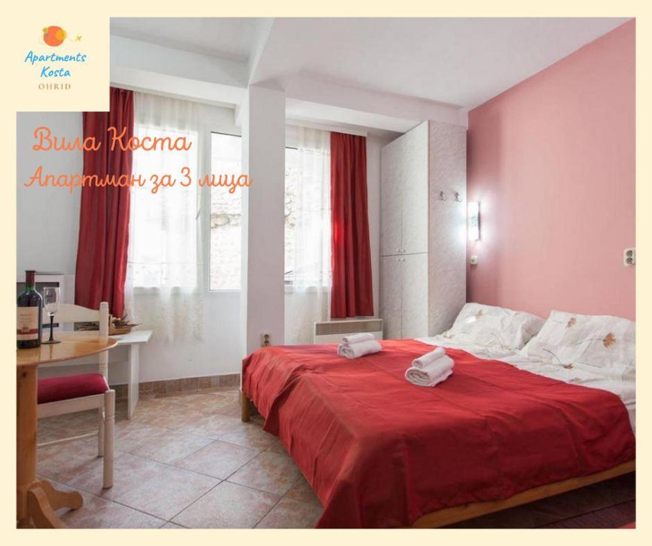 אוהריד Vila Kosta City Center Port מראה חיצוני תמונה